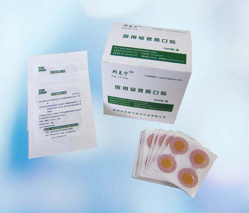 醫(yī)用輸液瓶口貼